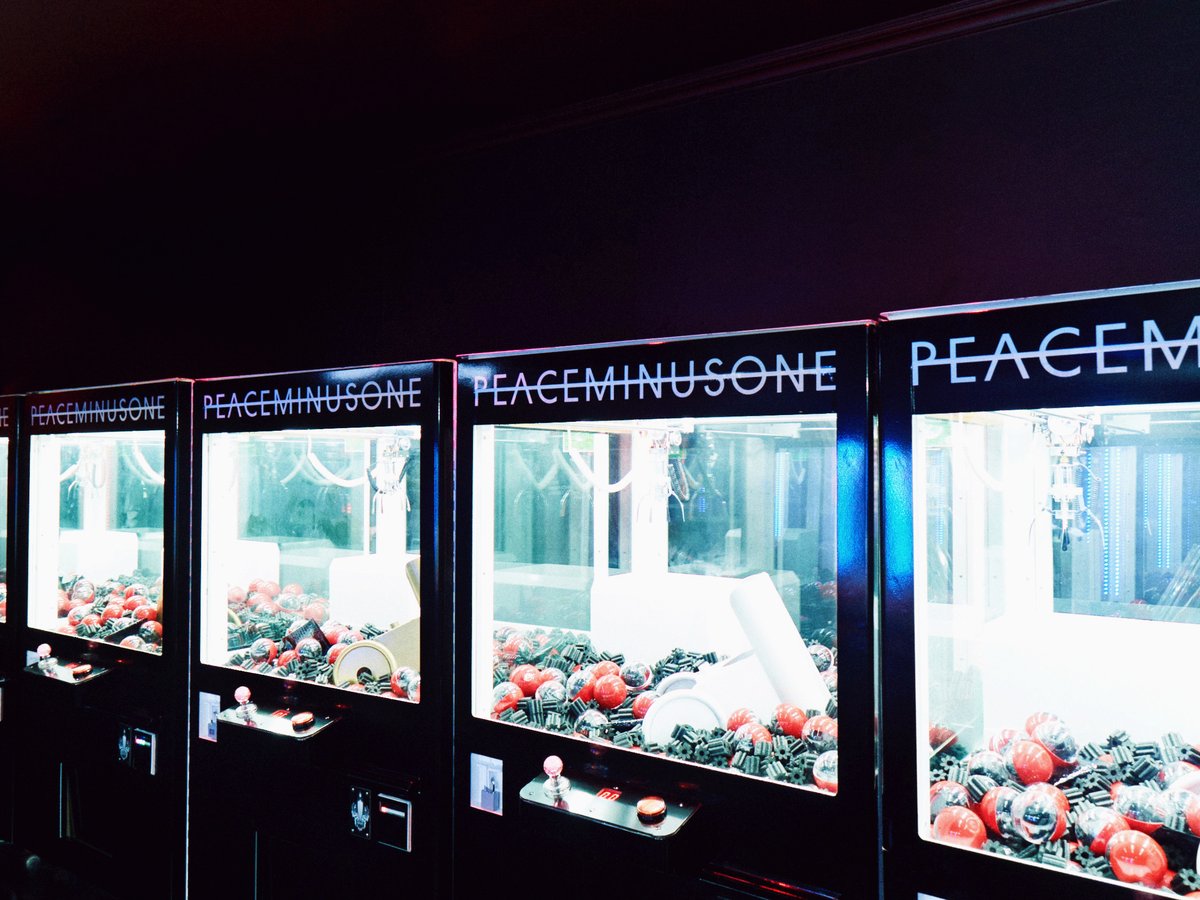 PEACEMINUSONE - 激レア★G-DRAGON SBS 歌謡大祭典コンサート記念品セット POWER PEACEMINUSONE - 専用☆G-DRAGON SBS 歌謡大祭典コンサート記念