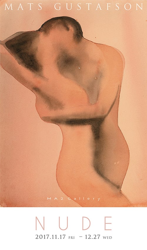 nude_20170922_001.jpg