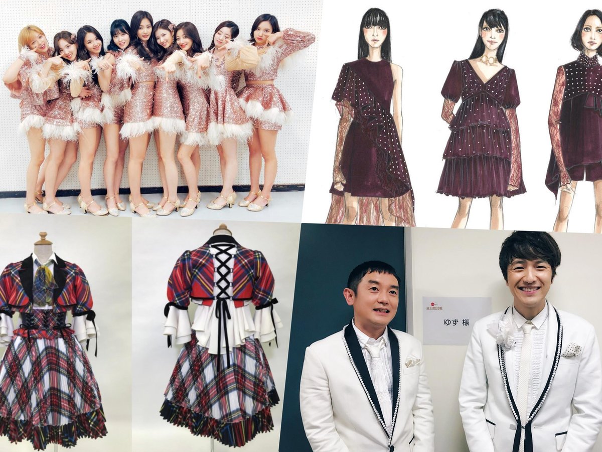 髙橋海人 有村架純 着用 チェックシャツ