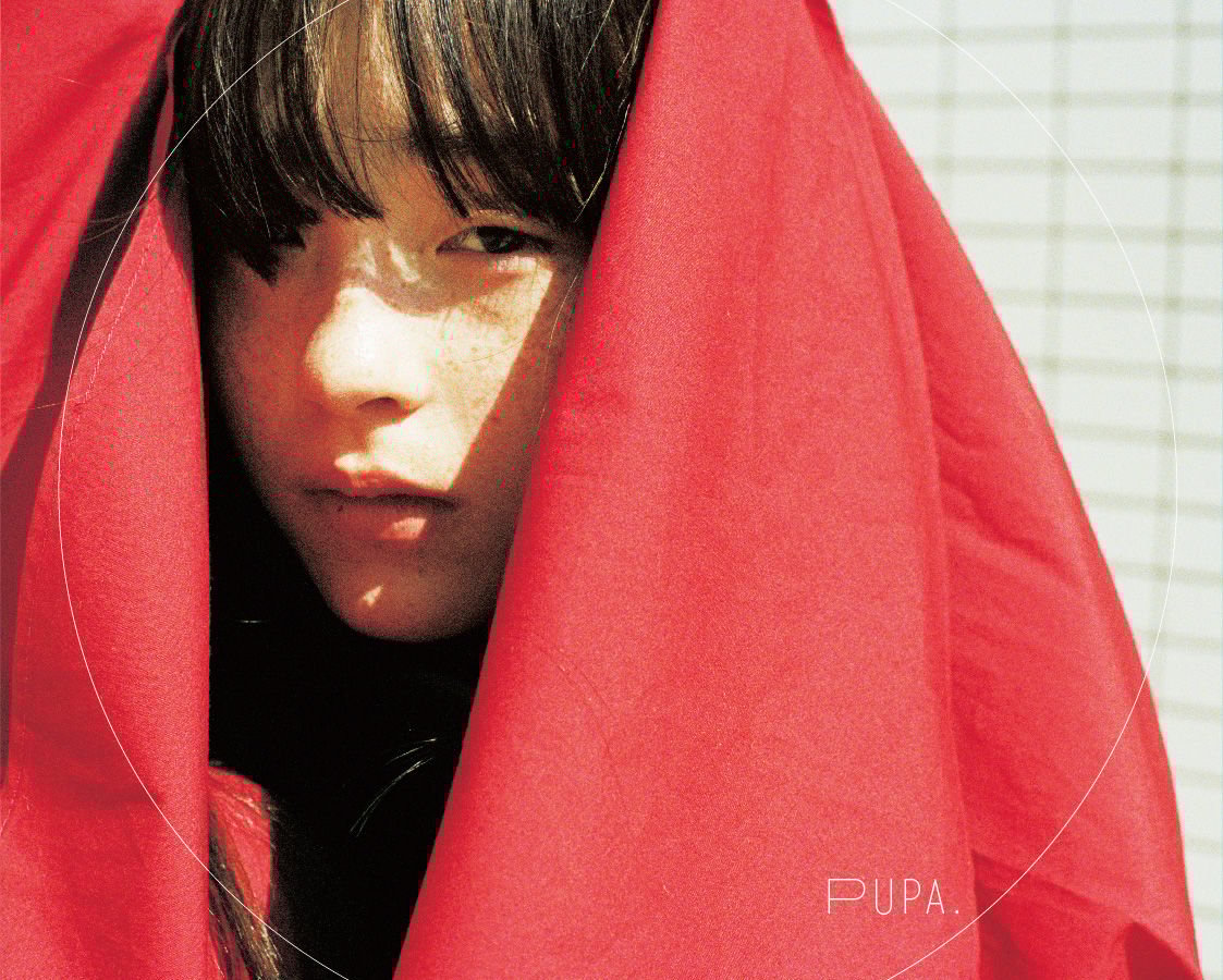 美品　PUPA.　マガジン　大辻隆広　写真集　モトーラ世理奈 モトーラ世理奈の成長を収めた大辻隆広の写真集『PUPA.』が再販