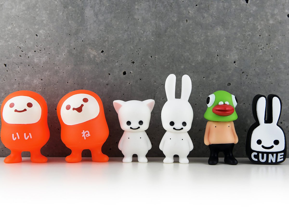 CUNE」のキャラクターをモチーフにしたソフビが登場