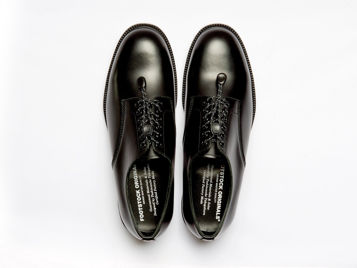 footstock20180326_001.jpg