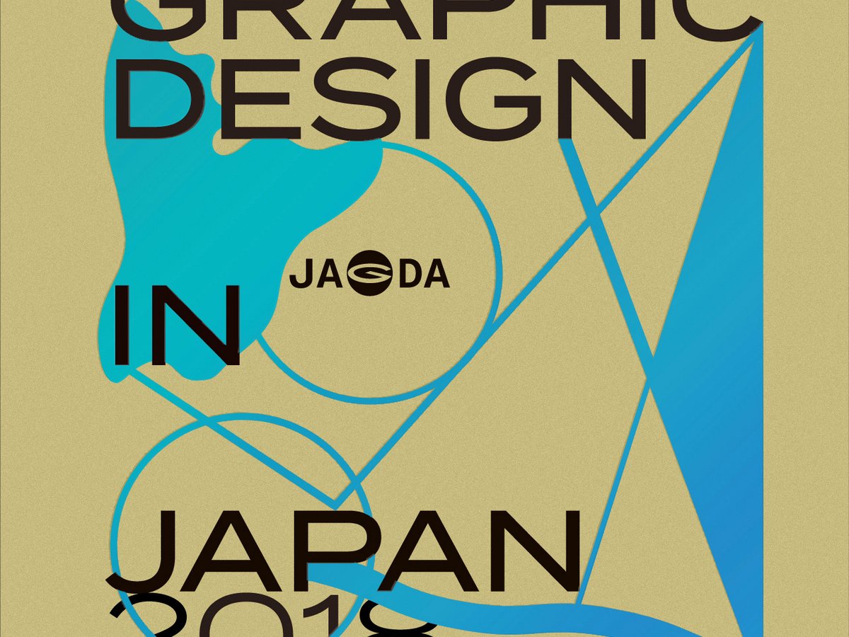 graphicdesign2018052401_001.jpg