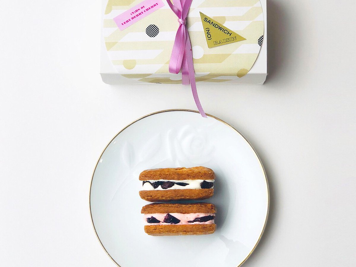 no_raisin_sandwich_001.jpg