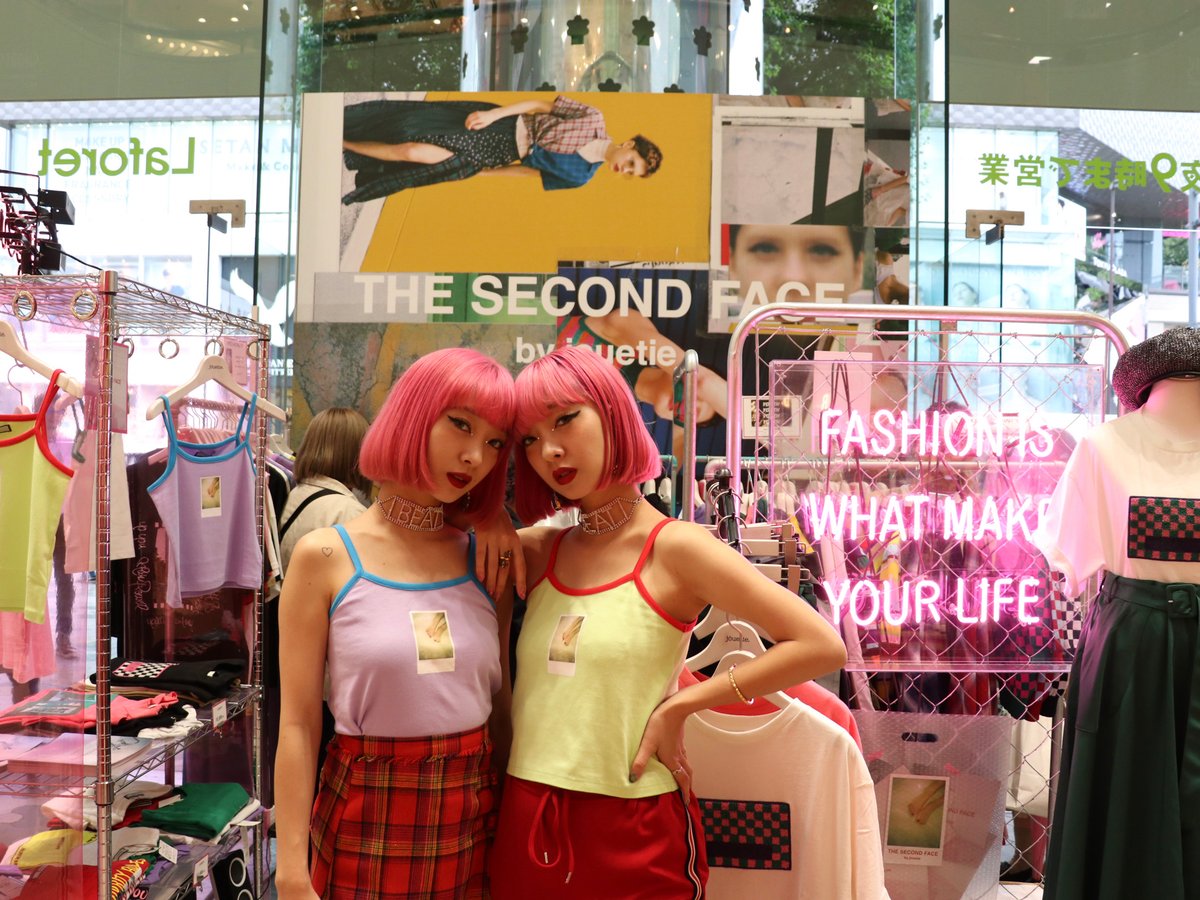 jouetiepopup2018061502-001.jpg