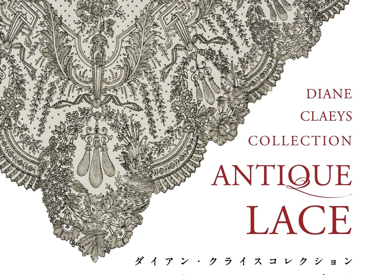 laceshibuya20180611_001.jpg