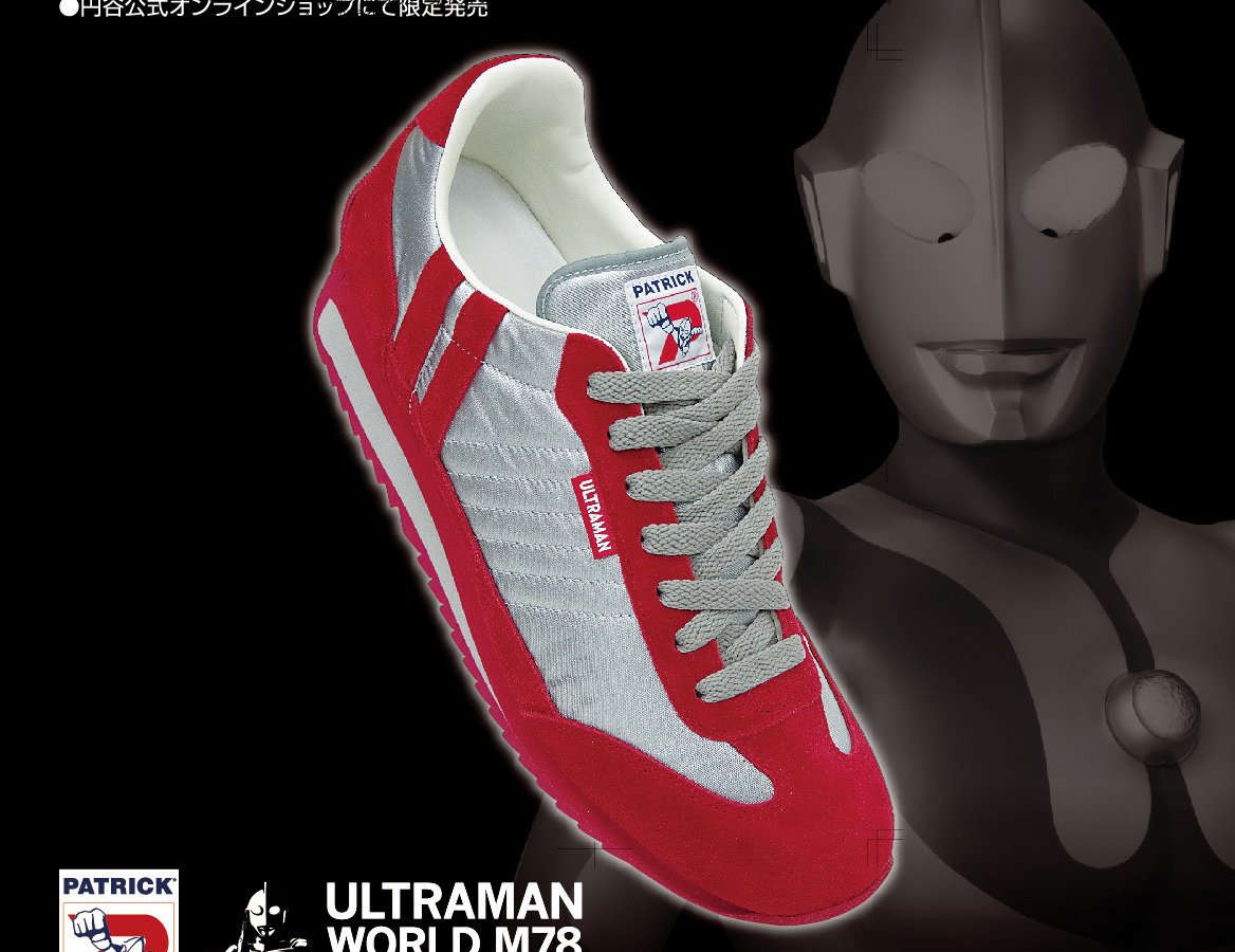 20180711-patrick-ultraman-001.jpg