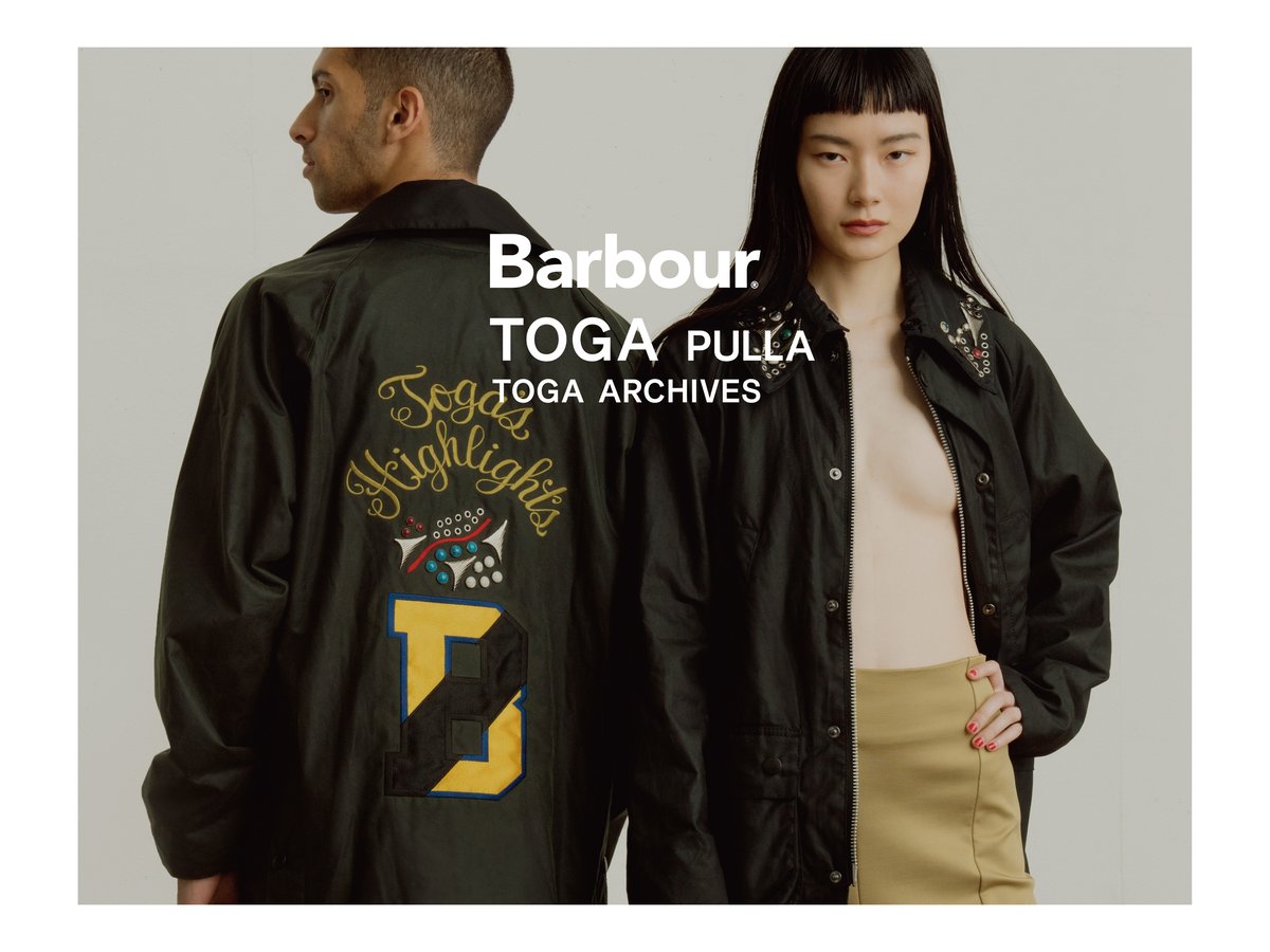 トーガ プルラ×英バブアー、ワックスドジャケットとケープを発売
