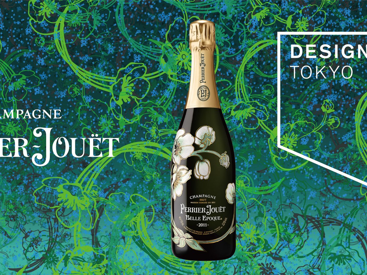perrierjouet-20180926-000.jpg