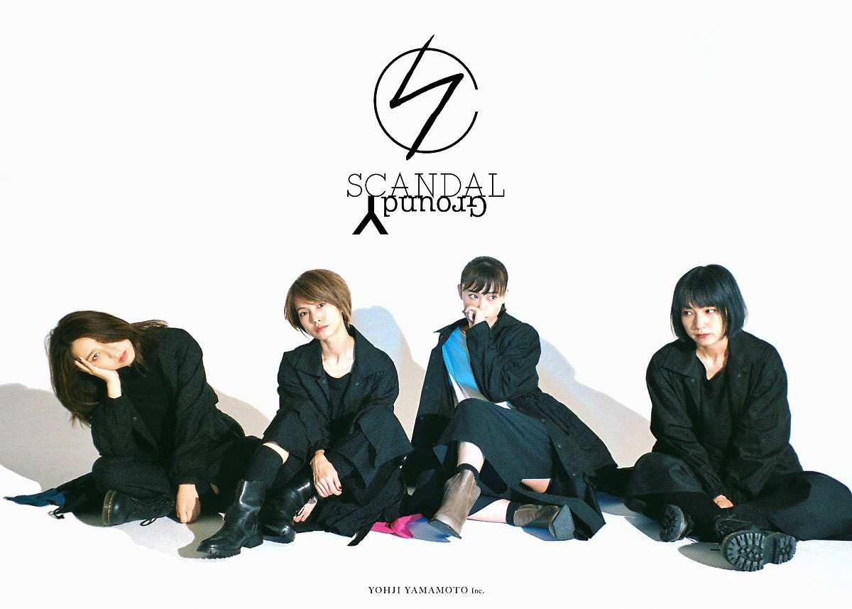 20181013-groundy_scandal-