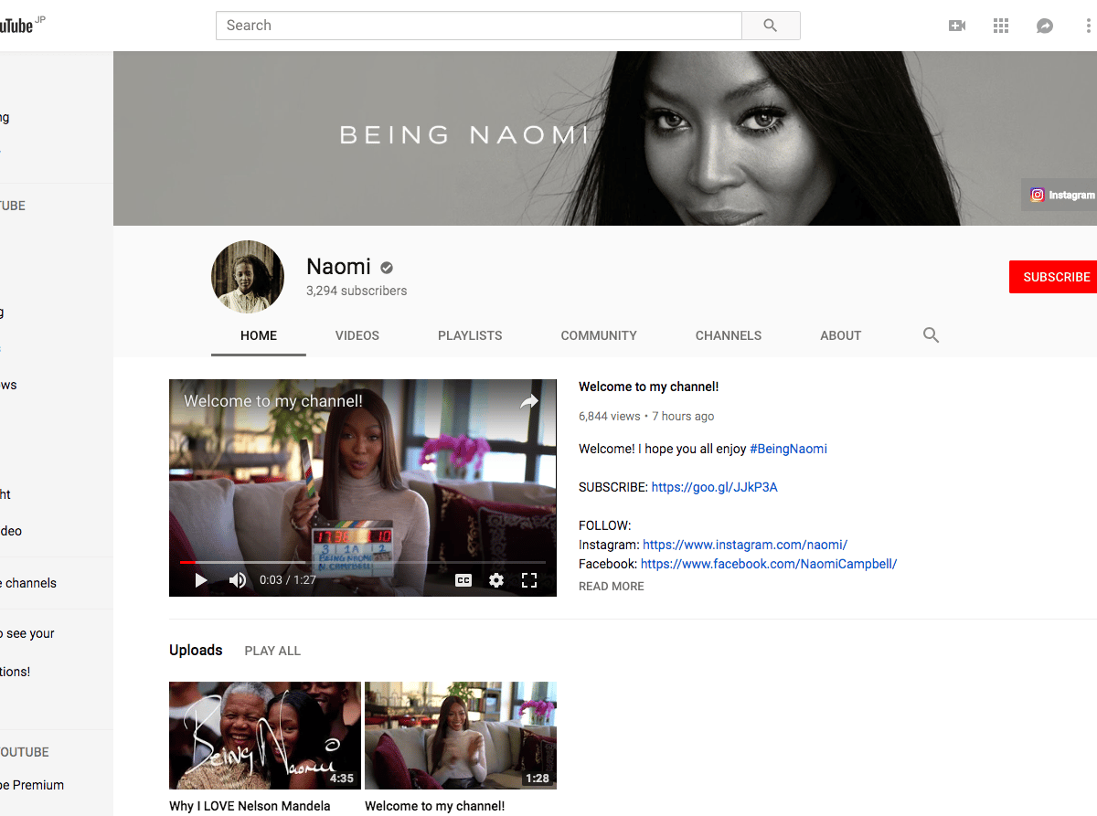 ナオミ・キャンベルがYoutuberに、BEING NAOMIチャンネルを開設