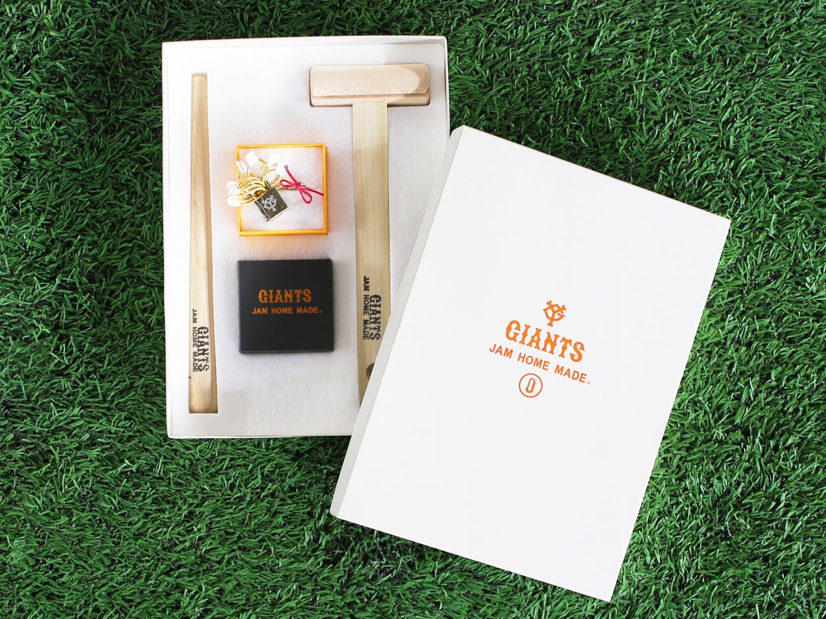 美品　ジャムホームメイド　読売ジャイアンツ　名もなき指輪　コラボ　アクセサリー Amazon.co.jp: ジャムホームメイド 読売ジャイアンツ 名もなき