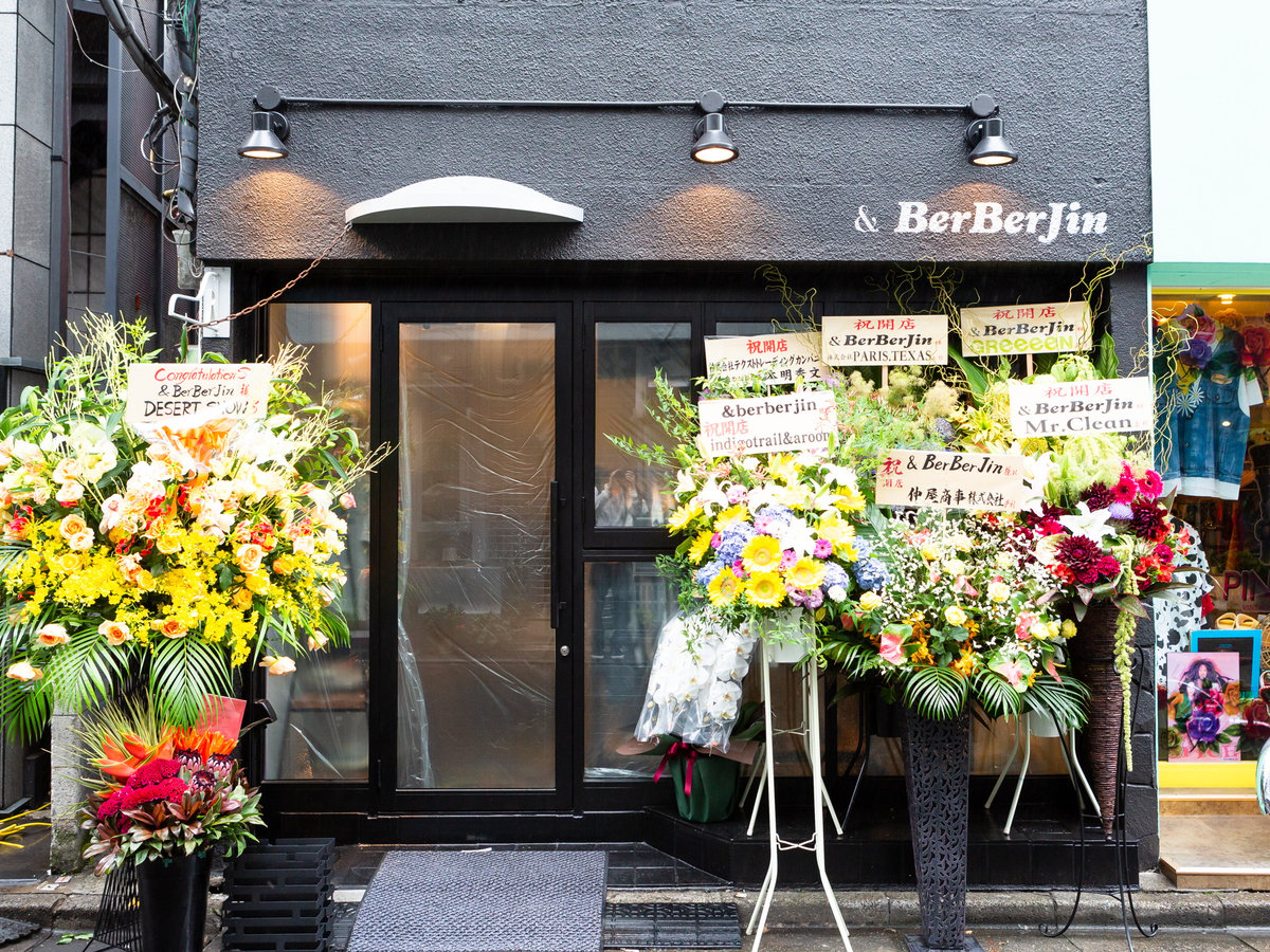 ベルベルジンの新店舗「& BerBerJin」が原宿とんちゃん通りにオープン