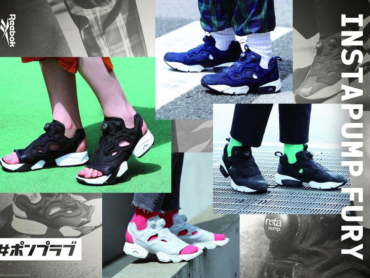 【Mono555！】リーボック インスタポンプフューリー　25センチ インスタポンプフューリー ナイロン / INSTAPUMP FURY Nylon