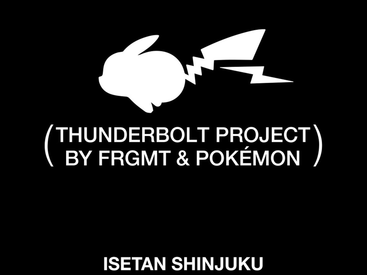 藤原ヒロシ×ポケモン「THUNDERBOLT PROJECT」が伊勢丹新宿店に限定出店