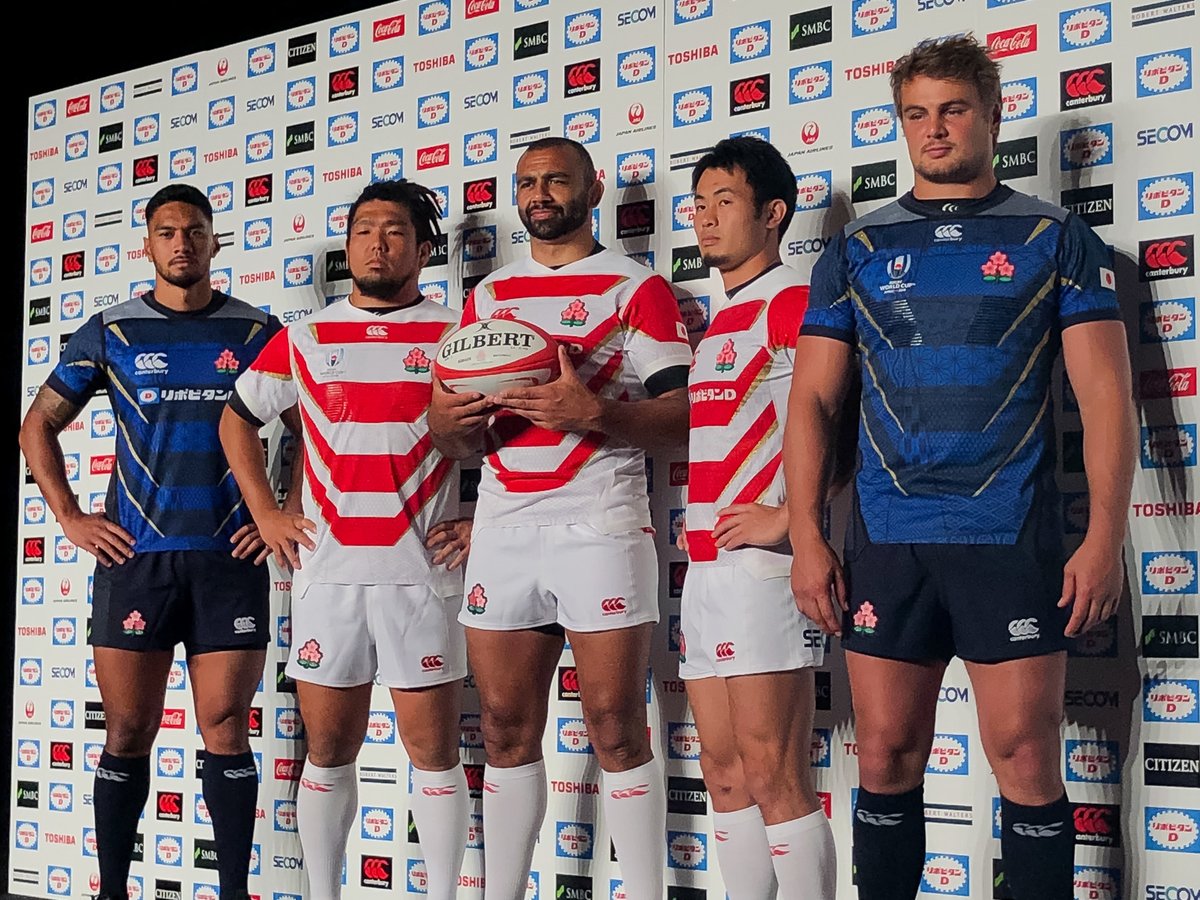 超レア❗️ラグビー 日本代表 ワールドカップ 2019 ユニフォーム