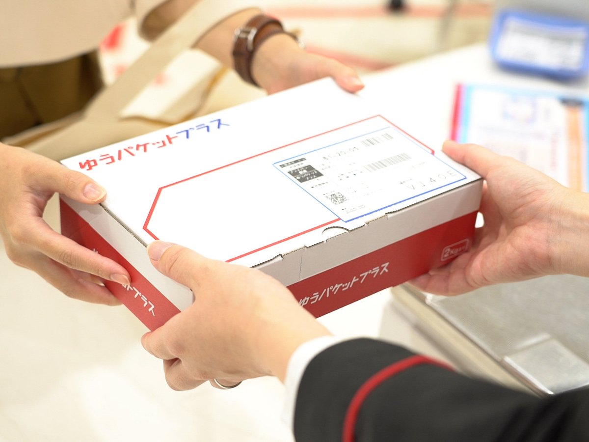 専用JK222鑑.JK223鑑★2点セット、ゆうパケットプラス発送 42a1b7702cbb02addd05bdd278510d