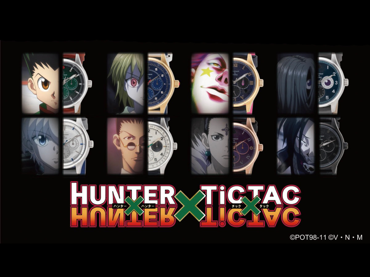 ハンターハンター HUNTER X HUNTER x TIC TAC ゴン HUNTER×HUNTER」とチックタックがコラボ、主人公ゴンら人気