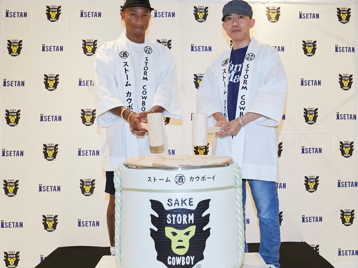 NIGO®︎とファレル・ウィリアムスが日本酒をプロデュース、純米大吟醸を伊勢丹新宿店で発売