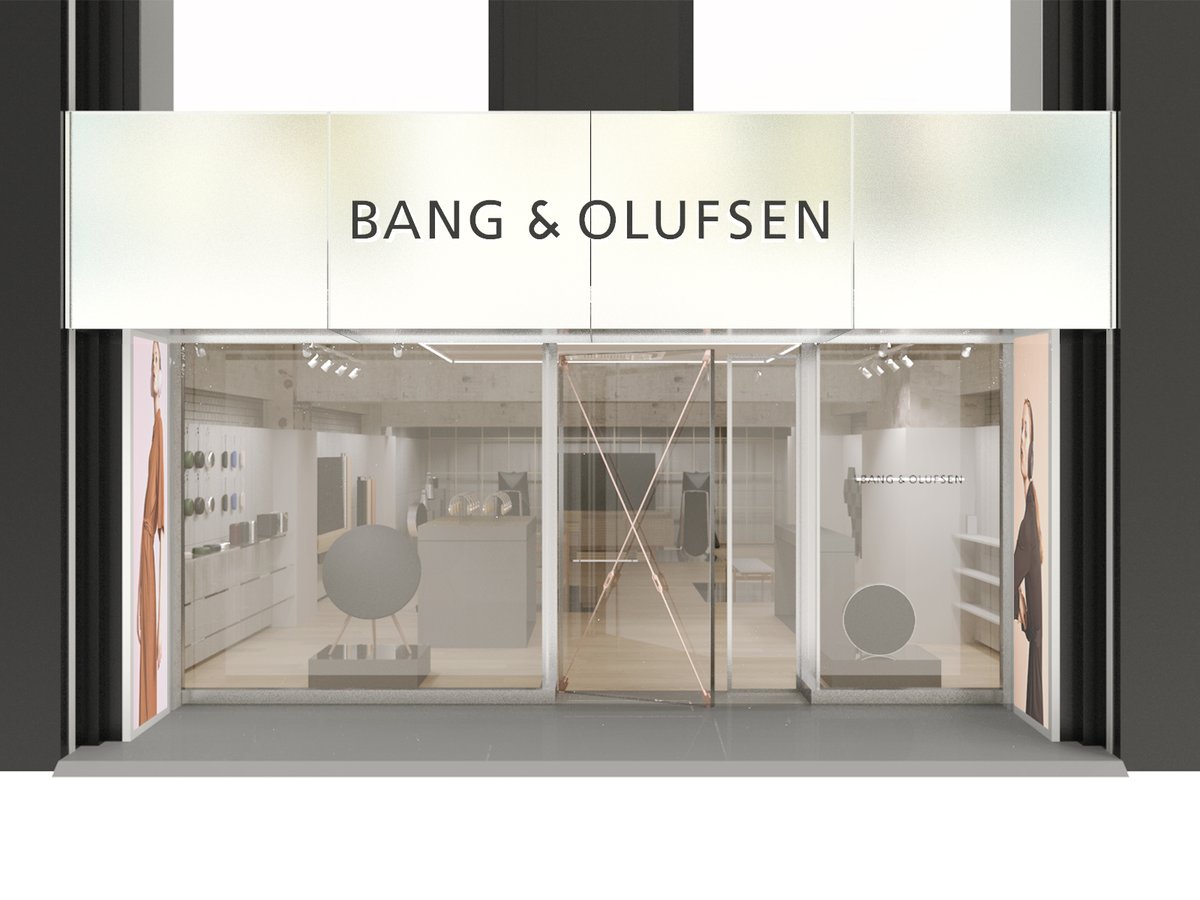 バング＆オルフセン」日本初の旗艦店が銀座並木通りにオープン