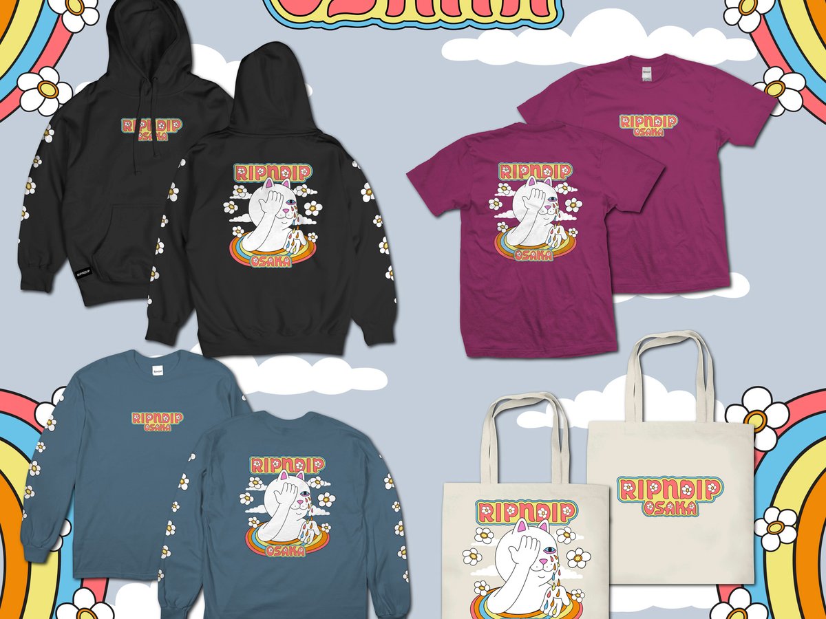 ripndip2019120101-002.jpg