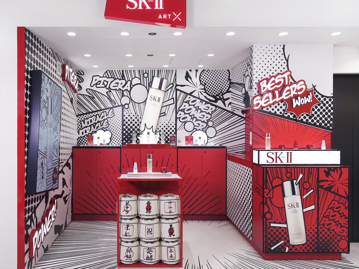 SK-IIがマンガを着想源にした旗艦店をオープン、独自の美容成分