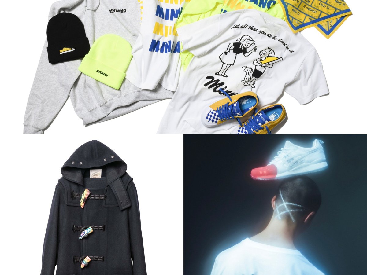 サカイ×Haroshiのダッフルコート、「ミンナノ」とコラボした