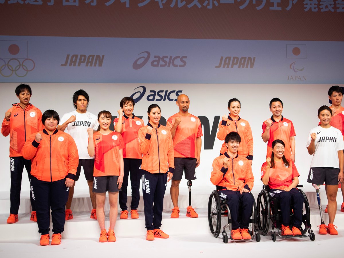 「アシックス」東京五輪日本選手団オフィシャルスポーツウェア