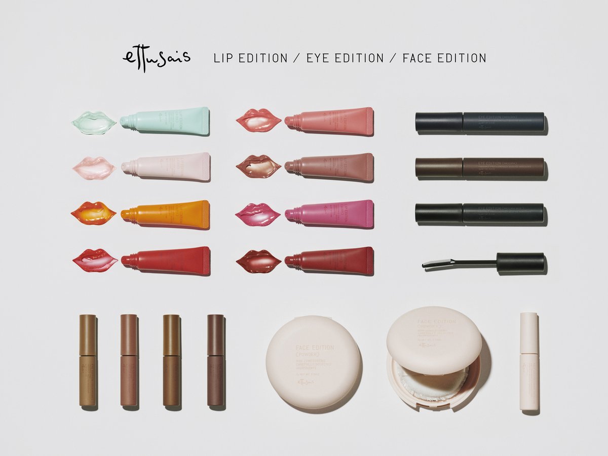 エテュセ ettusais まとめ売り まとめて セット Amazon | 【セット品】ettusais(エテュセ) アイエディション