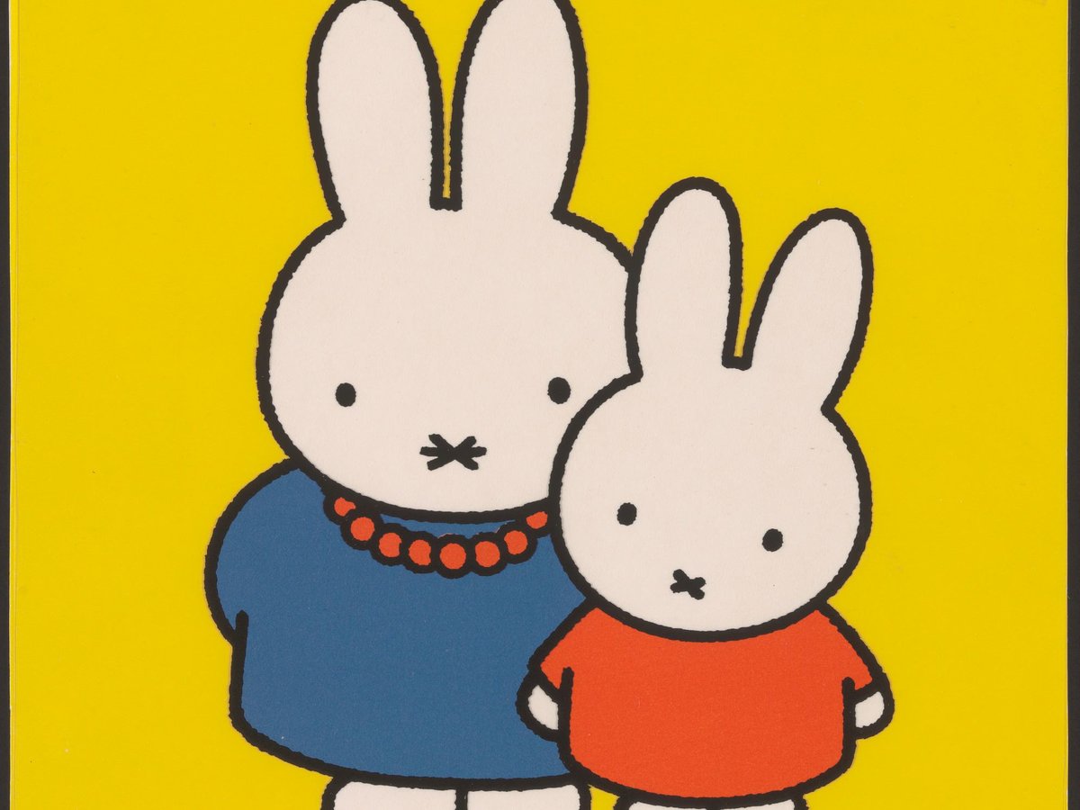 miffy_matsuyaginza_2020303_201 