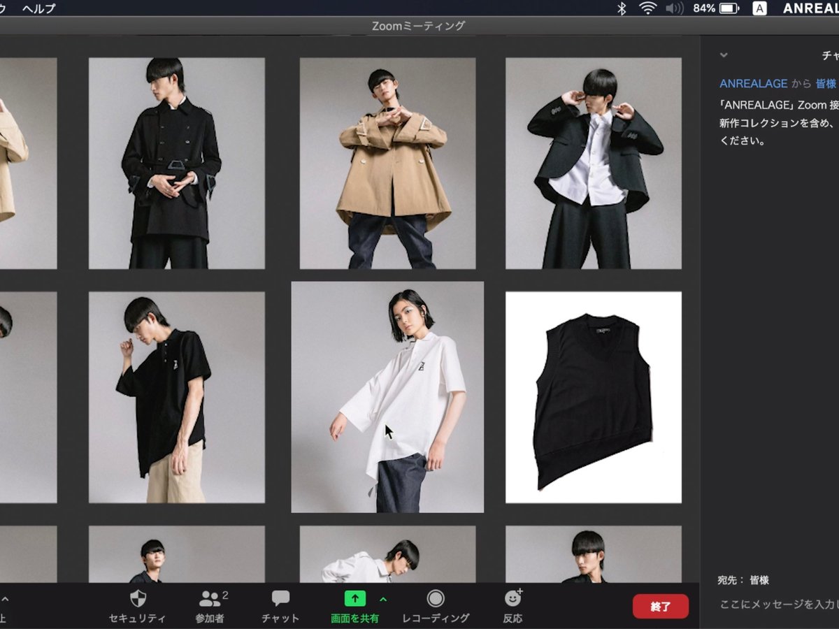 アンリアレイジがZoomで接客するサイトを開設、イメージ動画はフル