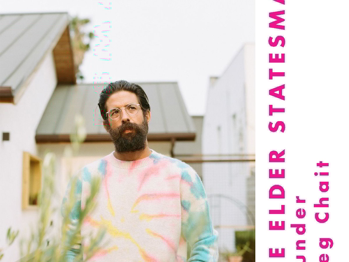 トゥルー・ロマンス／ビューティフル・ボーイ／Pachanga Boysあの人