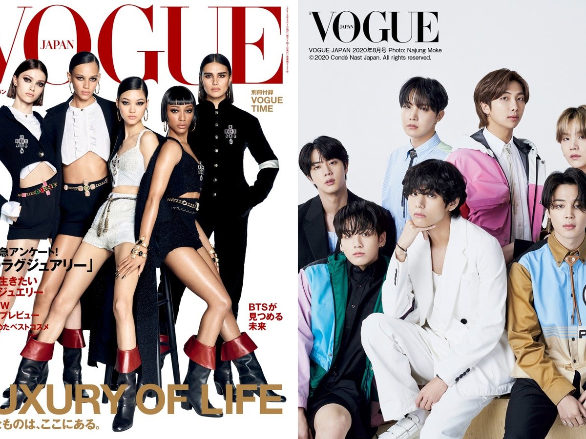 防弾少年団(BTS) - VOGUE JAPAN (ヴォーグジャパン) 2020年 8月号 BTS 新品 vogue-bts20200625-000.jpg