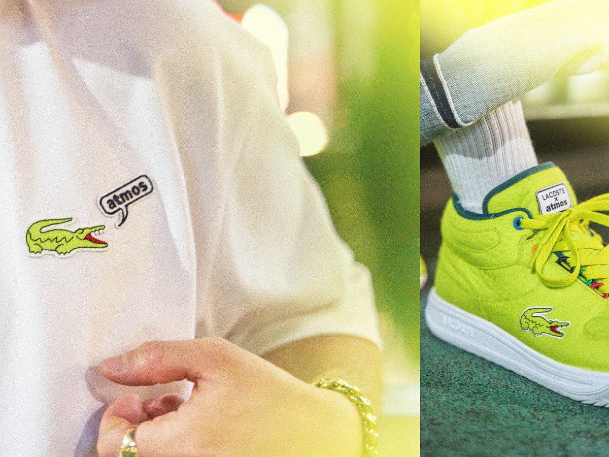 a_atmos_lacoste_200701-001.jpg