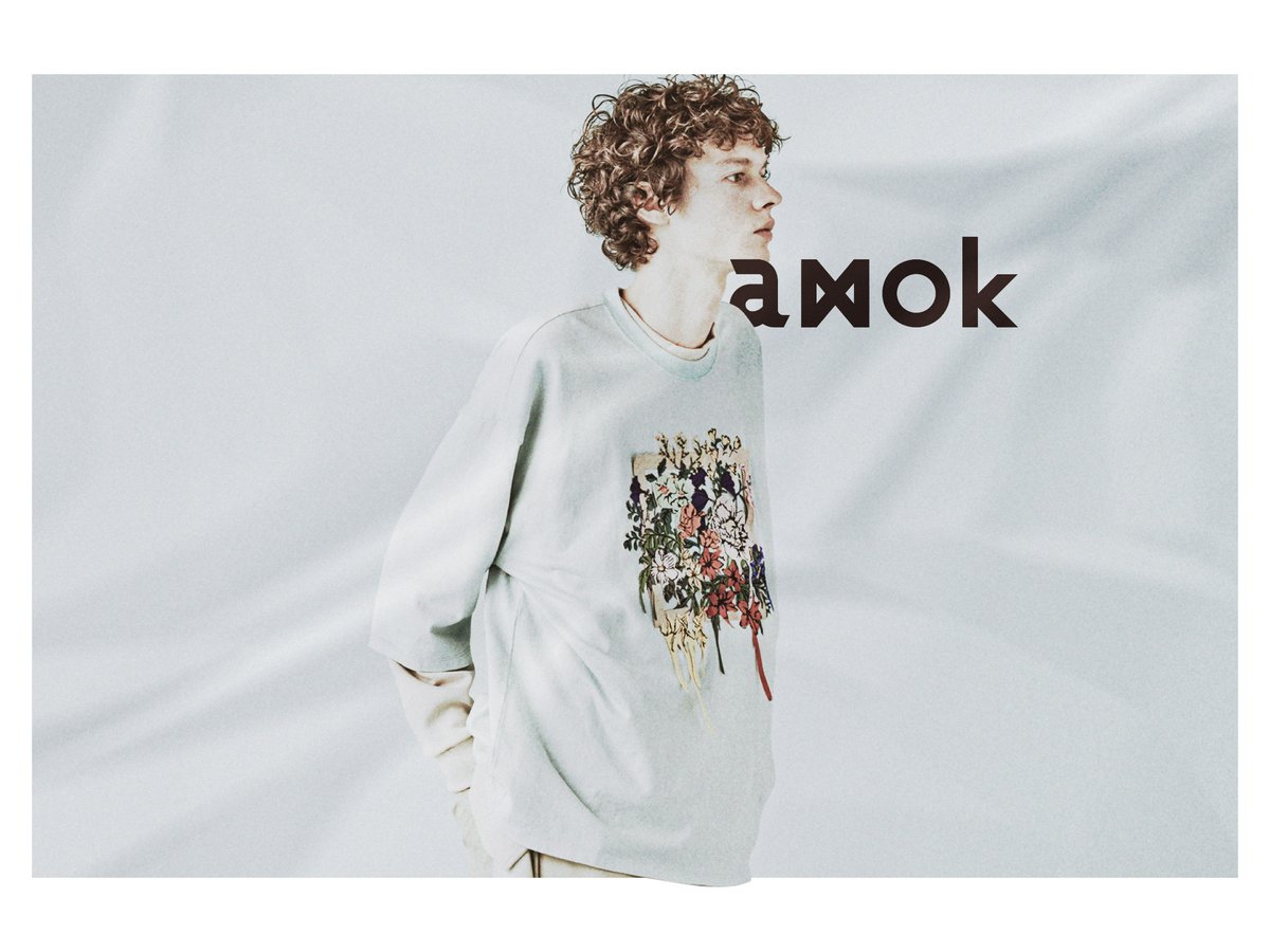 連載】今決めたい、最新・最鋭アイテム -amok 2021SS-