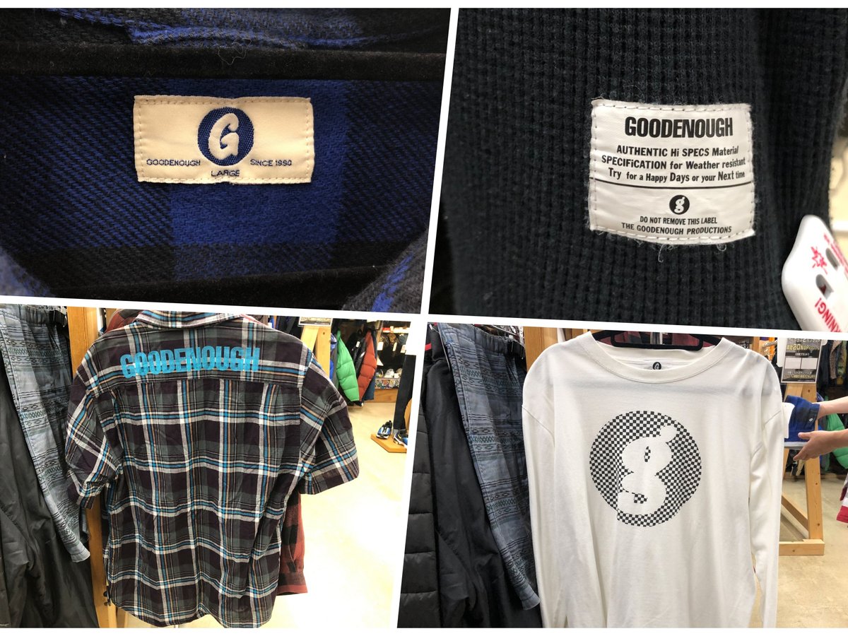 あんときのストリート発掘！】グッドイナフが大量出土、発掘ツアー in 名古屋《後編》