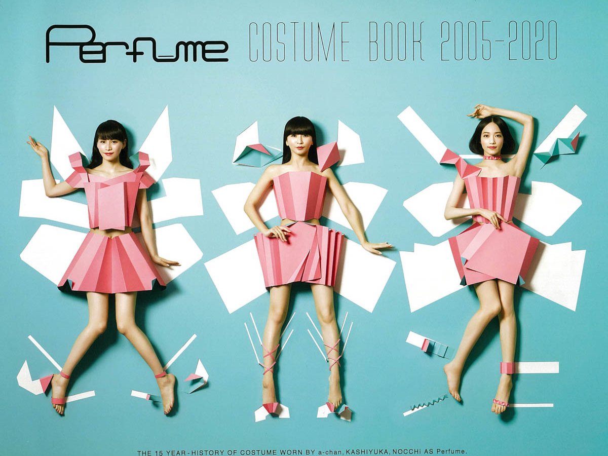 Perfume まとめ売り　写真集　フリーペーパー　クリアファイル等 Perfume まとめ売り 写真集 フリーペーパー クリアファイル等