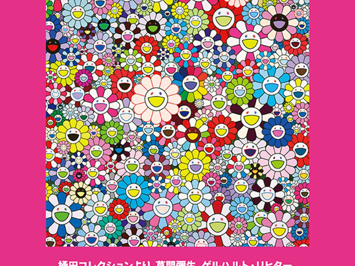 oketacollection_kanazawa_20201