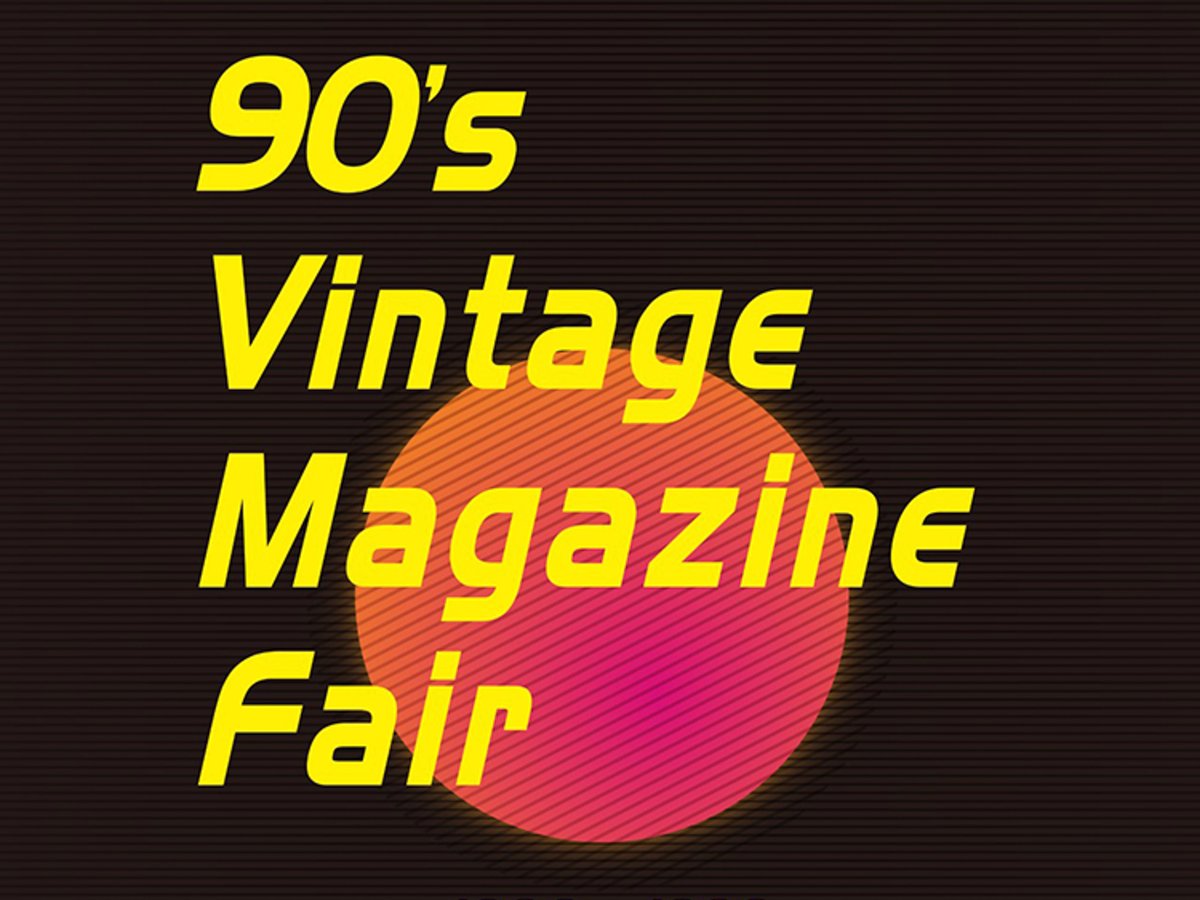 1990年代のファッション雑誌を代官山 蔦屋書店で展示販売、オリーブや