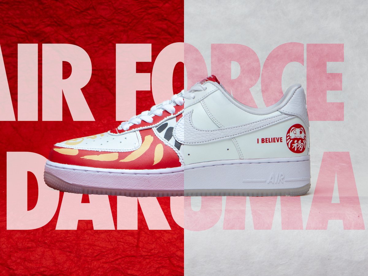 【25.5】NIKE AIR FORCE 1 DARUMA エアフォース1 達磨