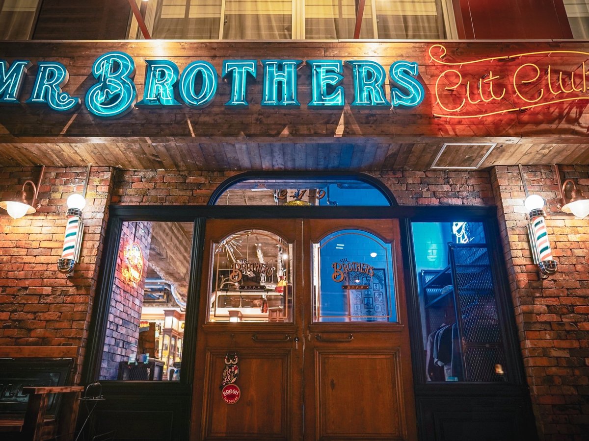 mrbrotherscutclub-