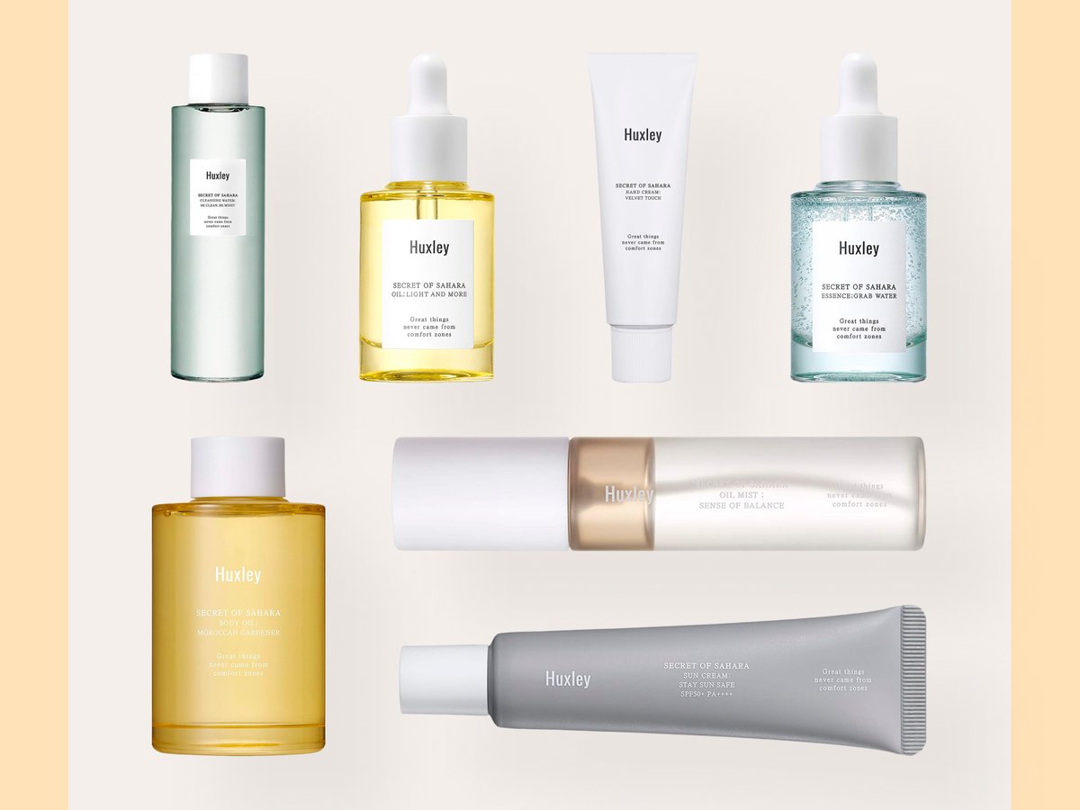 気になる韓国スキンケアブランド Vol.2 ＜ハクスリー＞