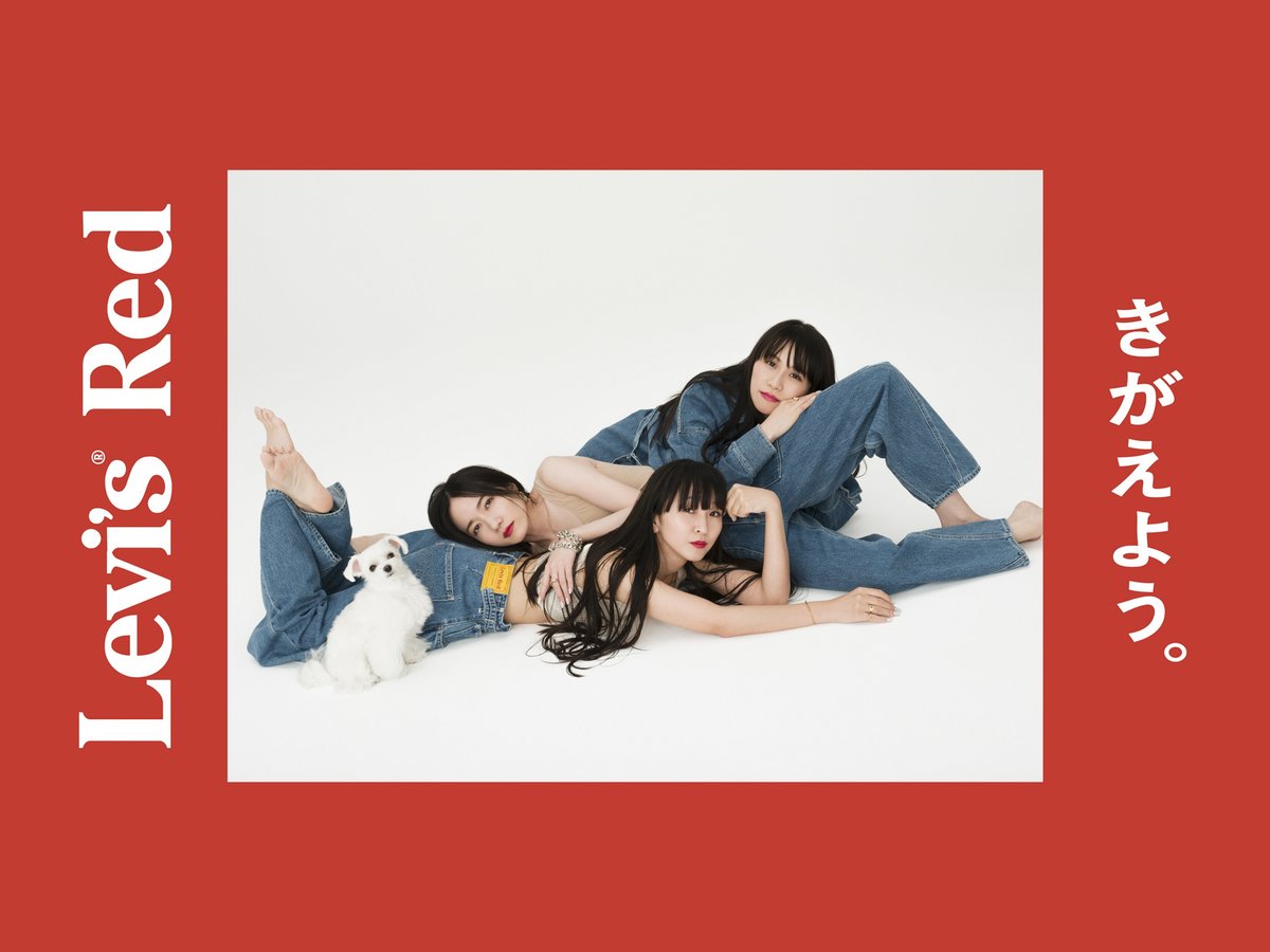 perfume パフューム「Levi's Red」 販促 A2 ポスター levis-red-perfume-z-007.jpg