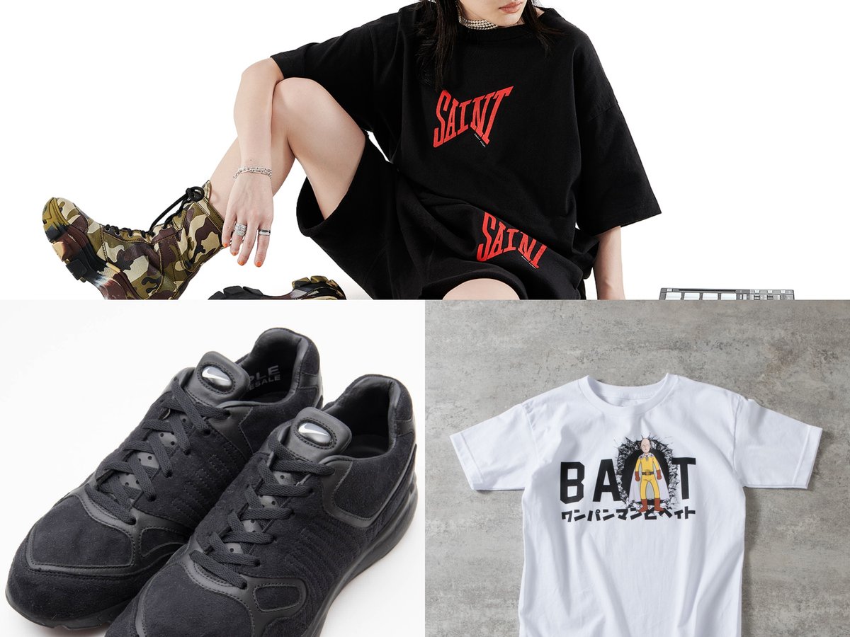 streetstyle-mustbuy-
