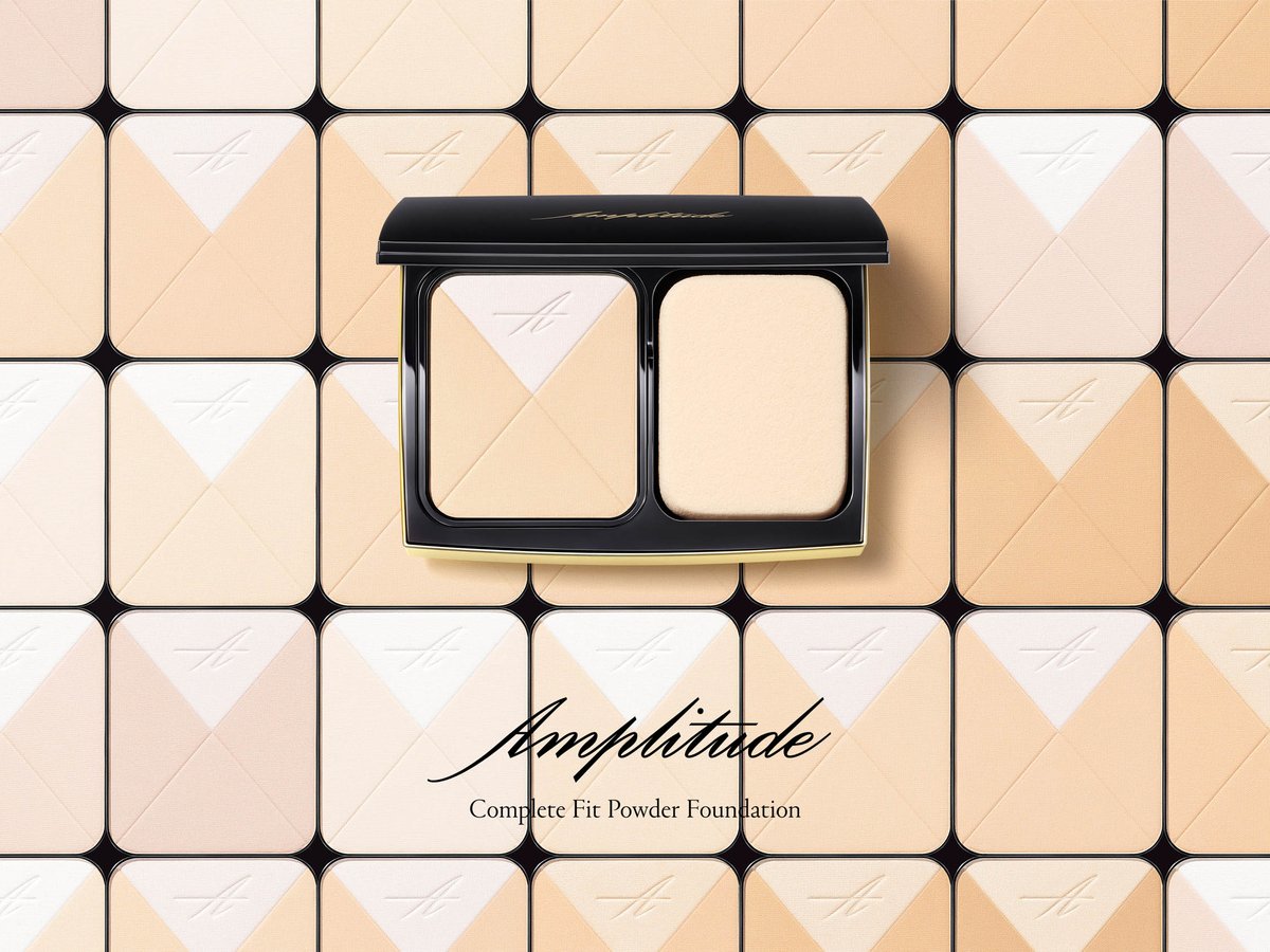 amplitude-foundation-2021-001.jpg