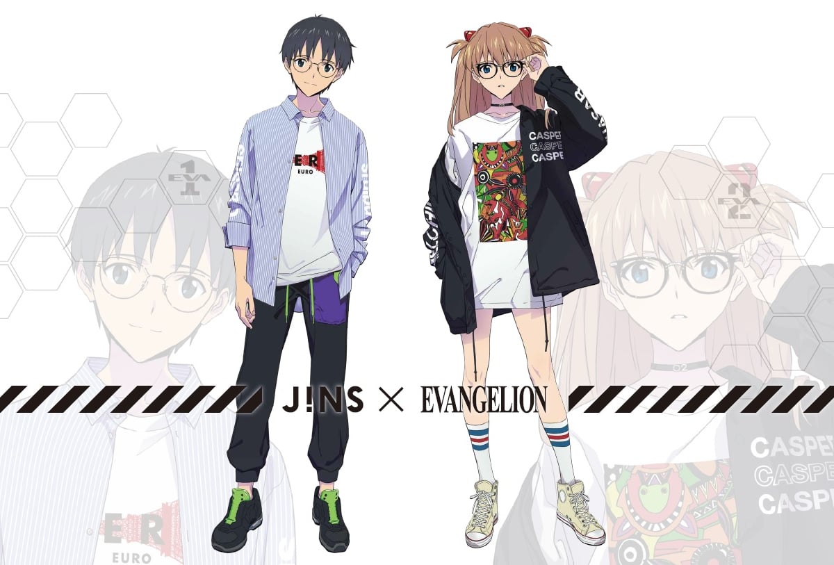 jinsエヴァンゲリオンコラボサングラス ジンズ×シン・エヴァンゲリオン劇場版、メガネとサングラスを受注販売