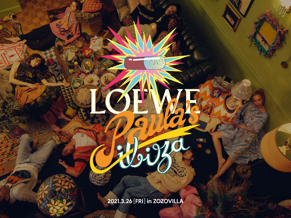 常田大希着用 LOEWE ワールサングラス 新品未使用 常田大希着用 LOEWE ワールサングラス 新品未使用 KingGnu 常田