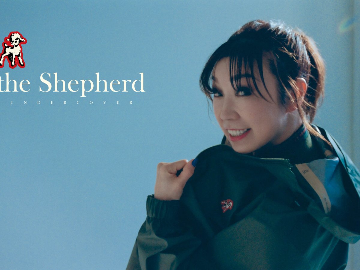 ザ・シェパード アンダーカバー」から春夏新作、ヴィジュアルに松任谷