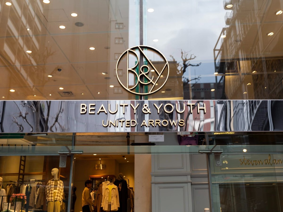 ユナイテッドアローズ、21年3月期は最終損失70億円超 上場来初の赤字決算