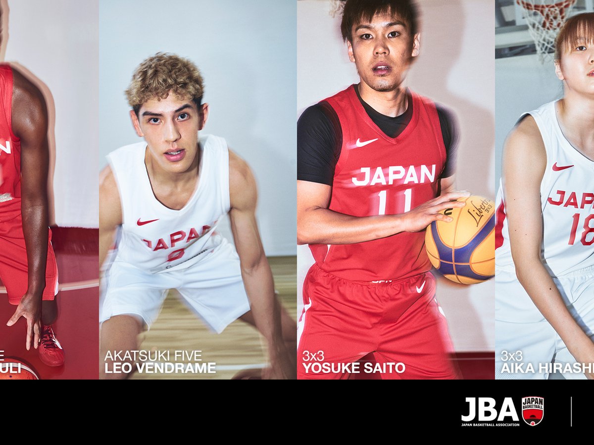 ナイキが日本バスケ協会とスポンサー契約、代表ユニフォーム発表